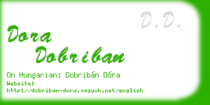 dora dobriban business card